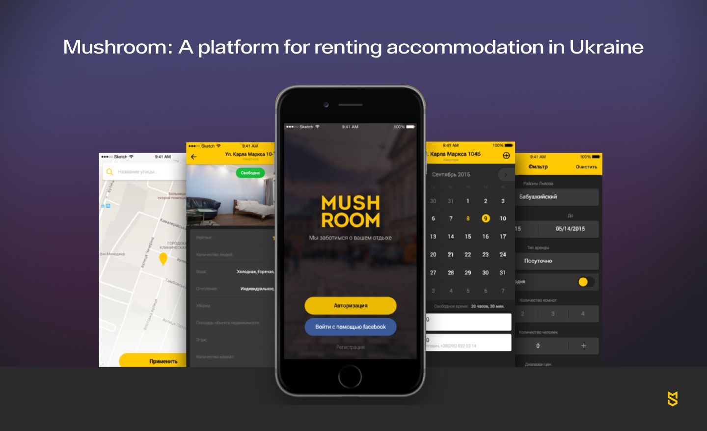 Mind Studios' booking platform for Ukraine Mushroom