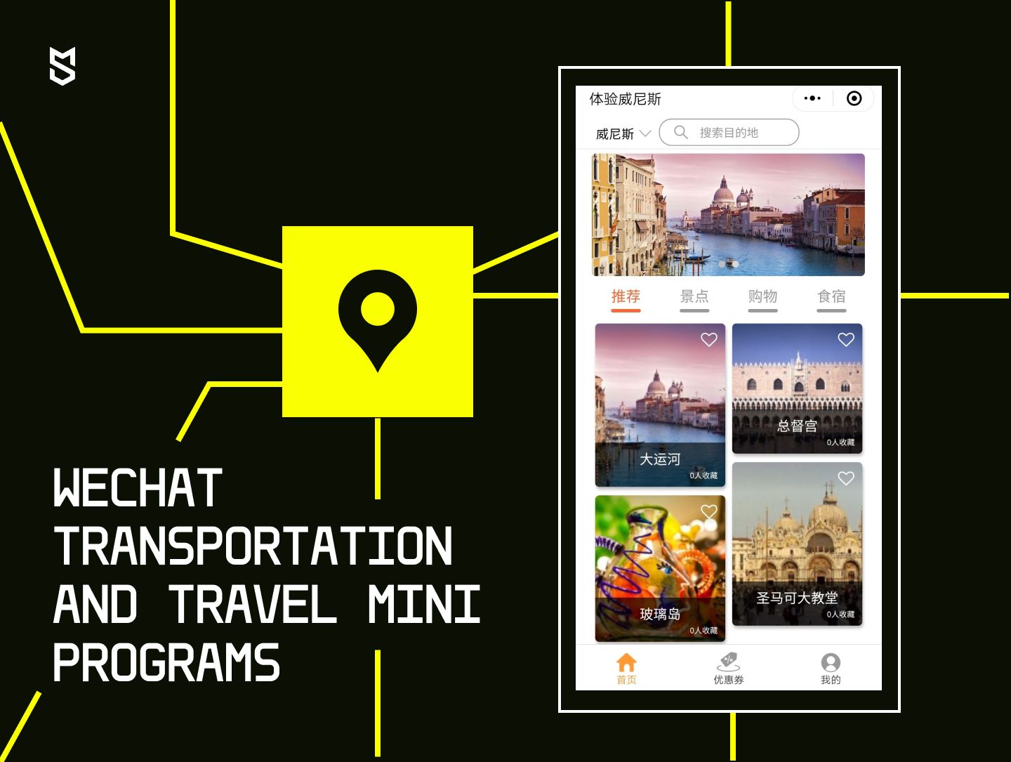 WeChat transportation and travel Mini Programs 