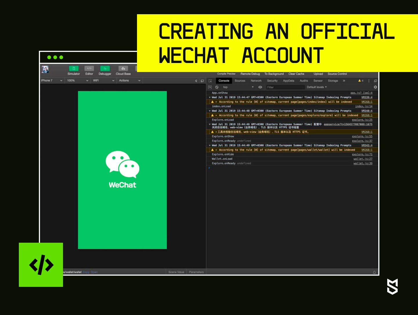 Creating an official WeChat account
