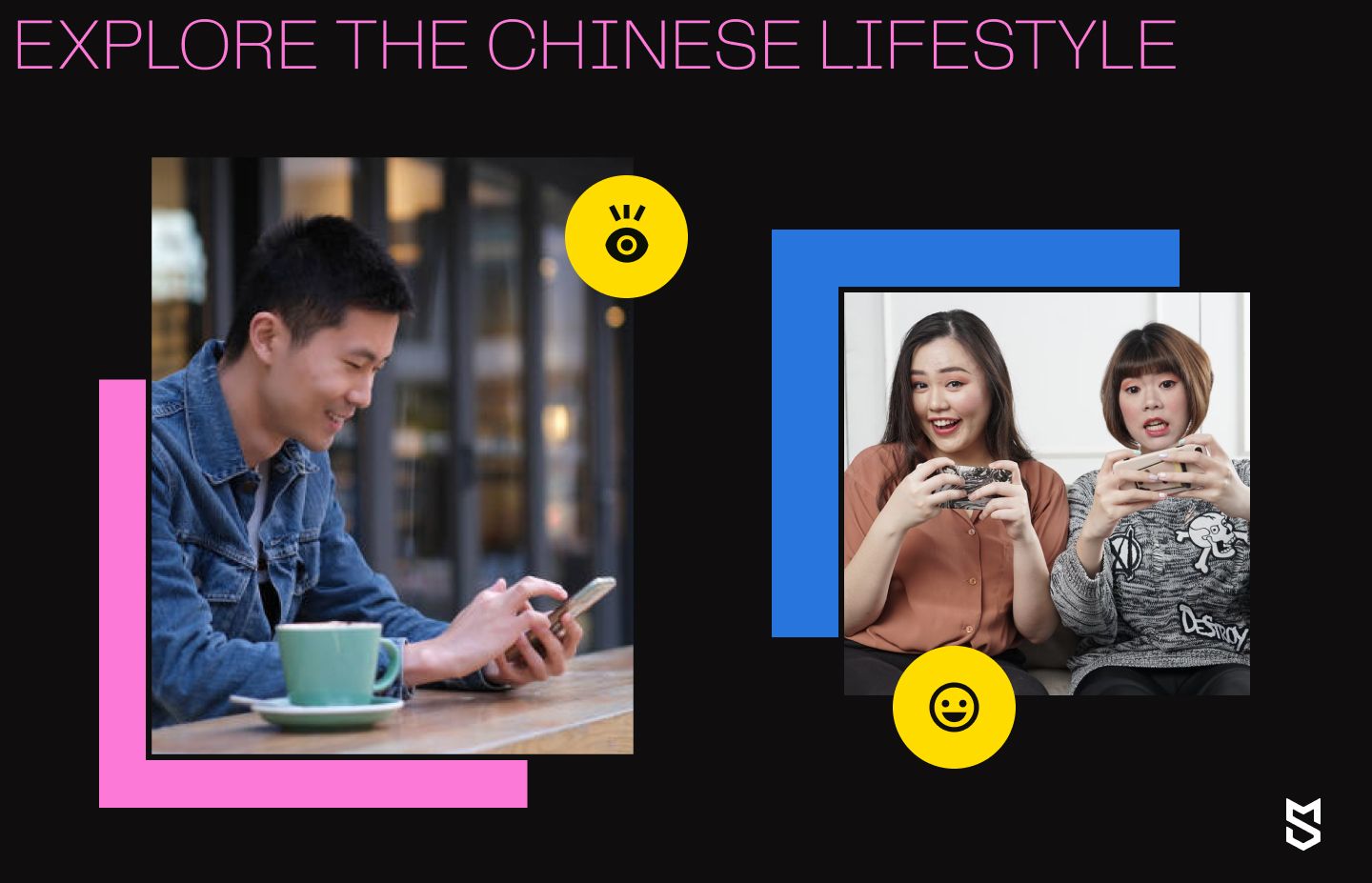Explore the Chinese lifestyle