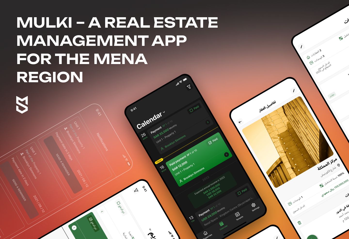 Mulki - a real estate management app for the MENA region