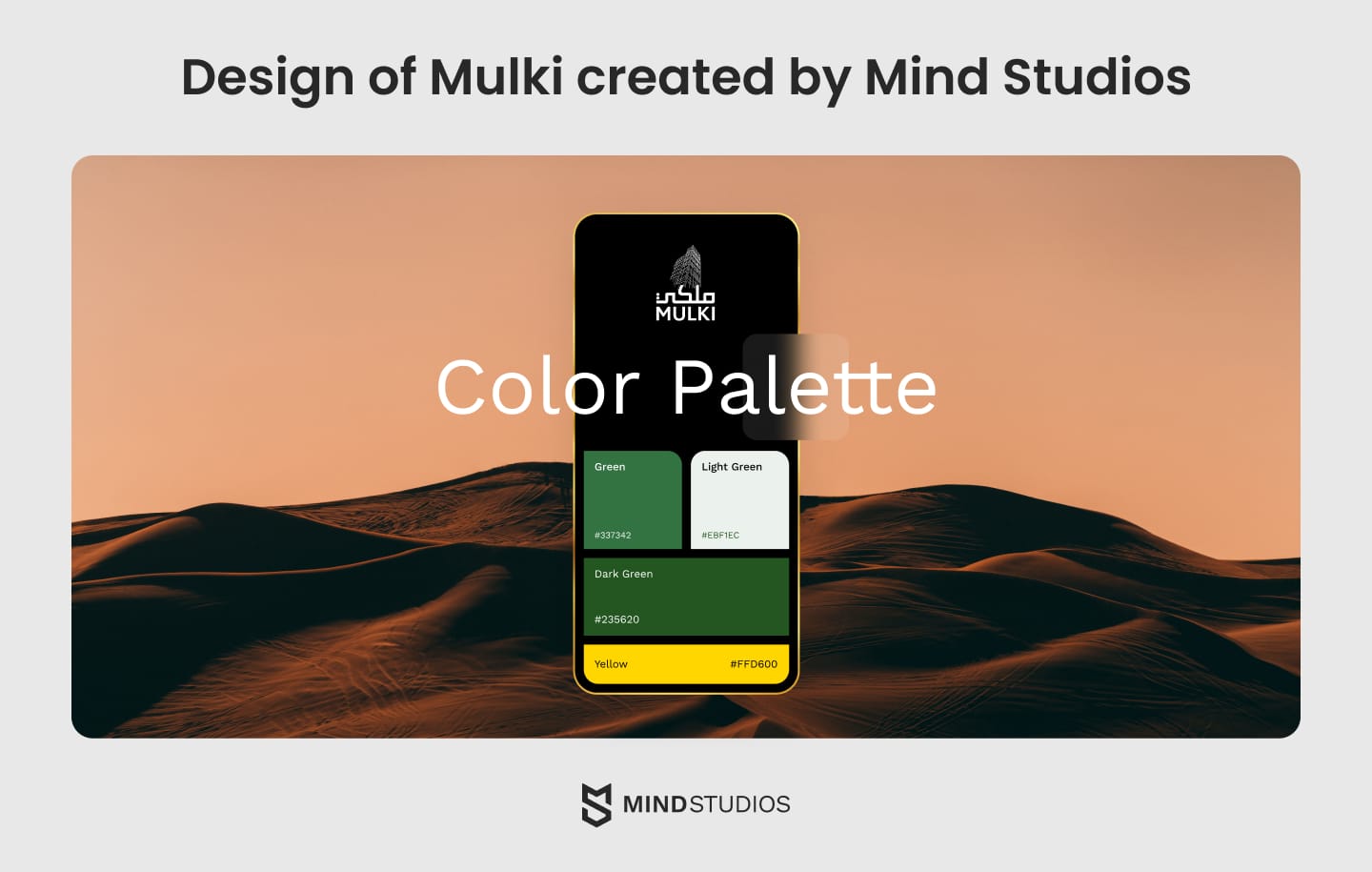 Design of Mulki created by Mind Studios