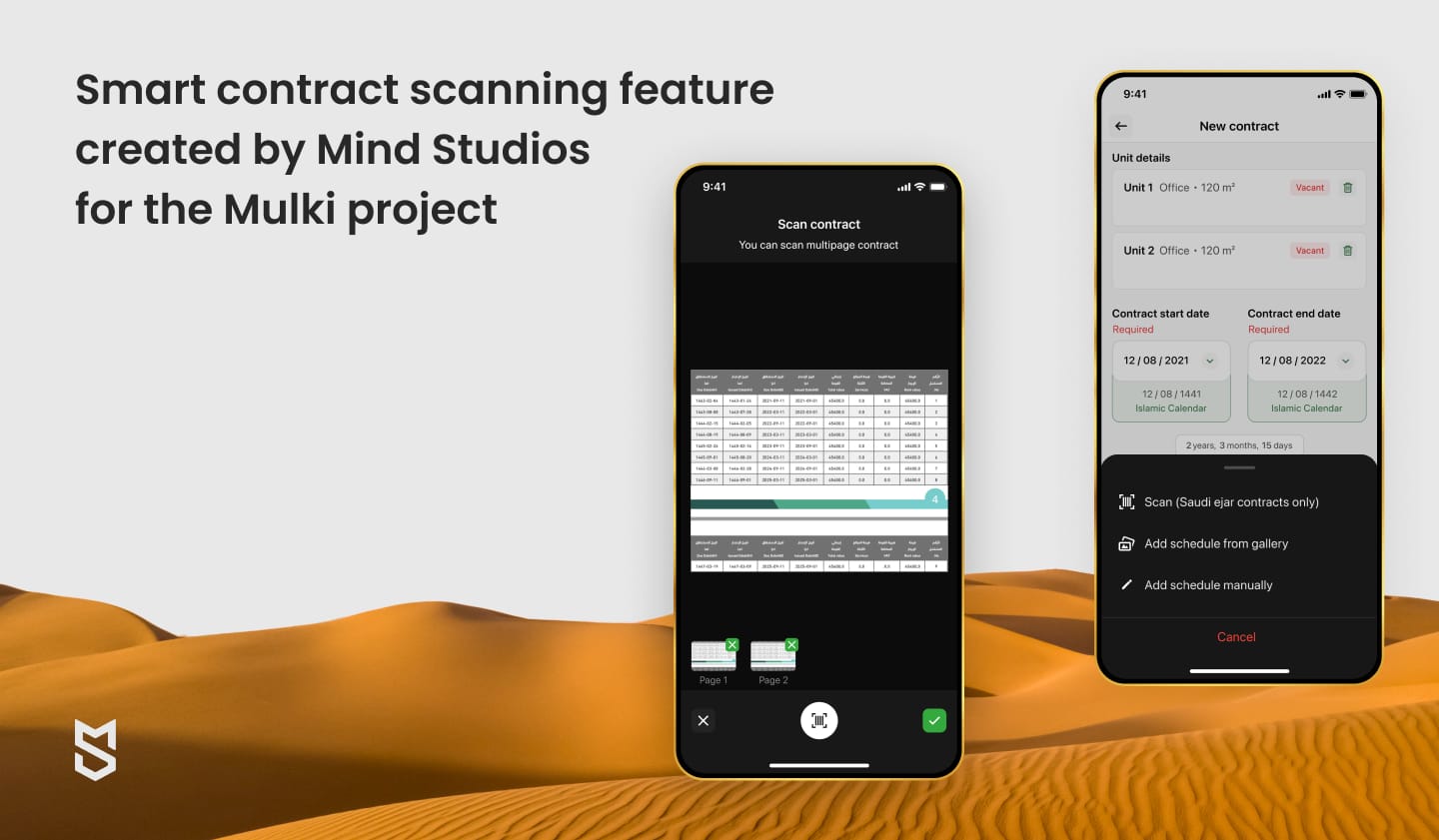 Smart contract scanning feature created by Mind Studios for the Mulki project